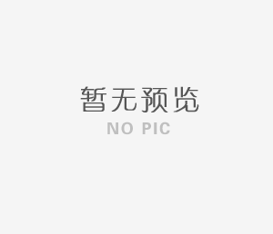 懷化市教育局直屬高中學(xué)校2025年公開招聘教師筆試成績及資格復(fù)審公告